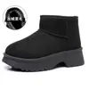 Nuevas Botas de Nieve Estilo Coreano 2026 para Mujer, Transfronterizas de Suela Gruesa que Aumentan la Altura, Botas de Algodón Gruesas de Felpa, Zapatos de Algodón de Gamuza a la Moda para Mujer