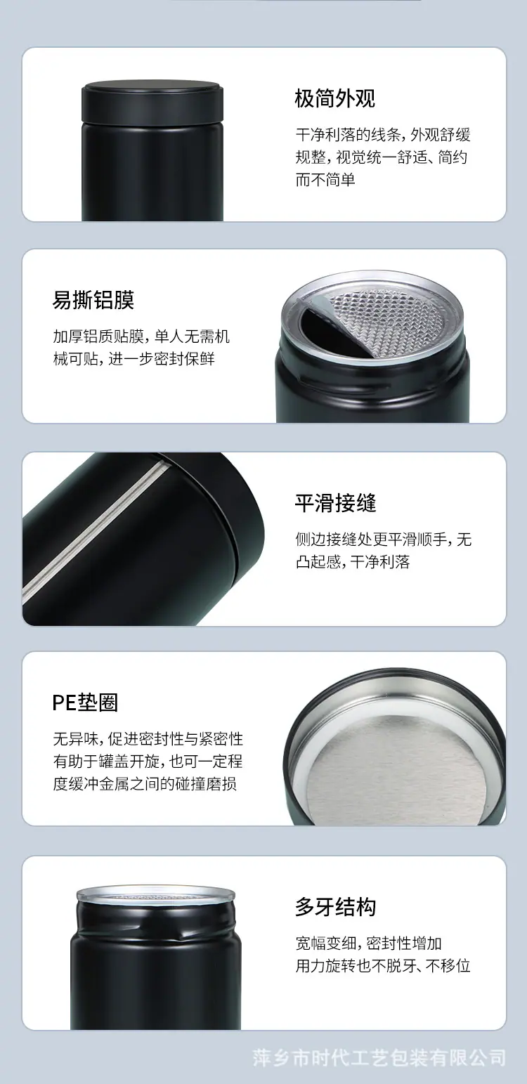 详情_07.jpg