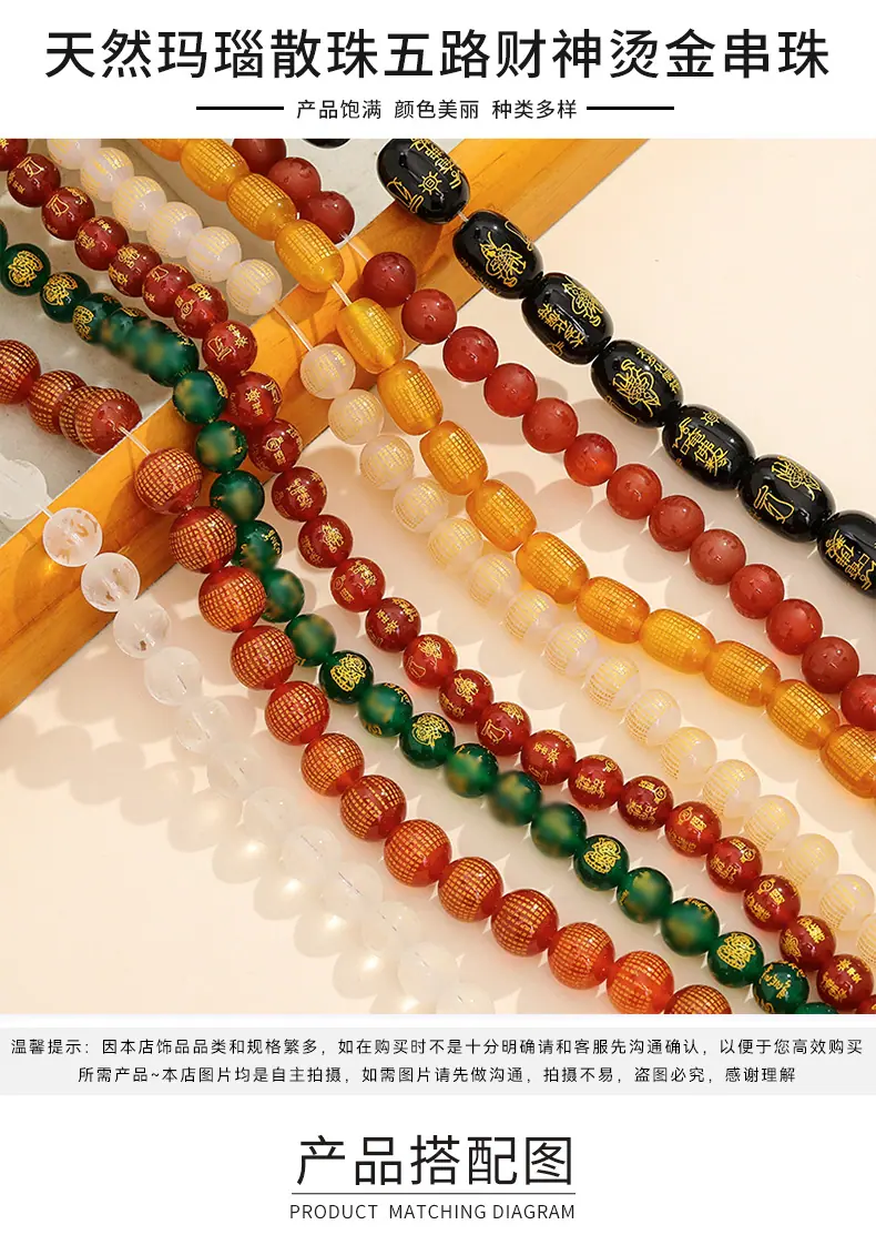 999---新模板_01