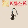 Colgante para Cadena de Teléfono de Talla de Madera Preciosa de los Doce Animales del Zodiaco, Colgante de Bolso de Pareja de Animales del Zodiaco de Talla de Madera Yiming Xianyuan