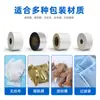 Máquina Empaquetadora Automática Completa de Gránulos de Medicina Tradicional China Máquina Empaquetadora de Gránulos en Polvo No Tejidos Máquina Rellenadora de Gránulos en Polvo