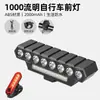 Nova luz de bicicleta com buzina, recarregável por USB, adequada para bicicletas de montanha, fornece iluminação brilhante para ciclismo noturno, 500 lúmens, equipamento de ciclismo