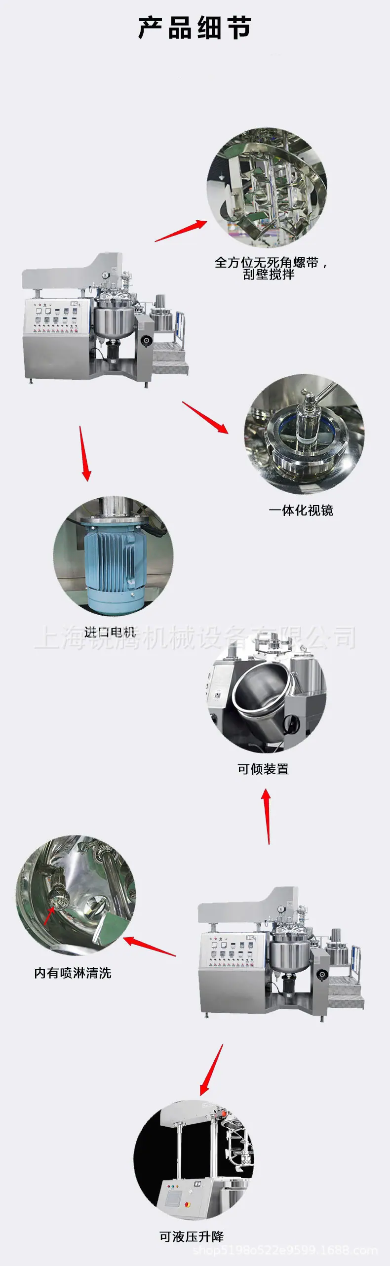 细节图.jpg
