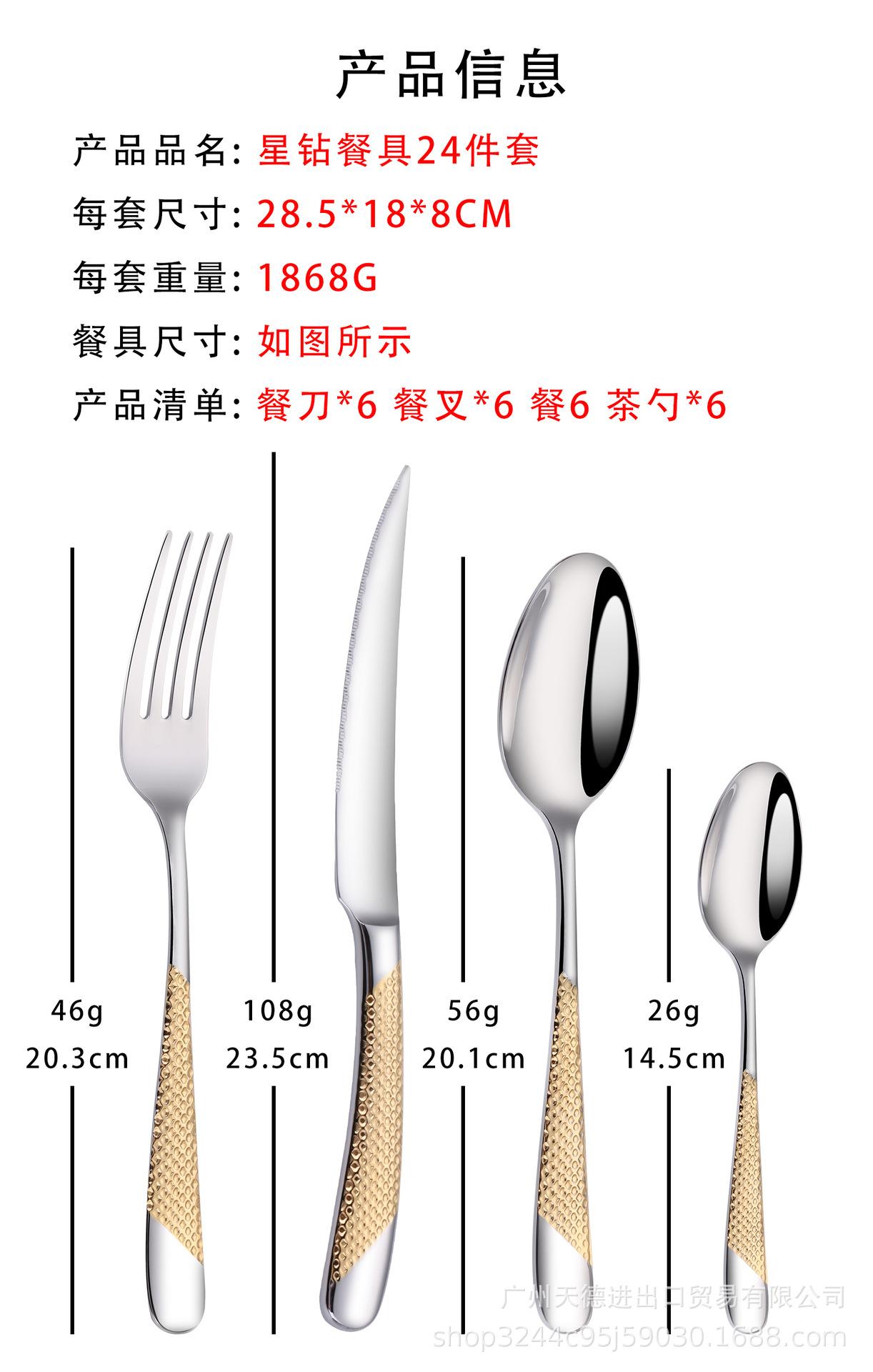 详情_03