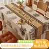 Mantel para Mesa de Café y Mesa de Comedor, PVC Impermeable y Resistente al Calor, Engrosado, Lavable, Resistente a Manchas, Nuevo Modelo 2026, Mantel Rectangular para Mesa