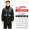 Conjunto de impermeable portátil transpirable con característica repelente al agua de hoja de loto, a prueba de lluvia y empacable, conjunto de impermeable y pantalón de lluvia para ciclismo de adulto