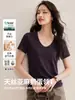 Camiseta de Manga Corta Ajustada para Mujer de Lyocell Tencel Lino [Cuello Redondo con Cara Sonriente], Top Fresco y Versátil para Verano