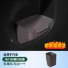 Adecuado para Li Auto I8L6L7L8L9Mega Cubo de Basura para Coche Caja de Almacenamiento para Paraguas Accesorios Impermeables de Silicona para el Interior del Coche