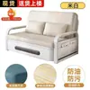 Cama sofá dobrável de uso duplo para apartamentos pequenos, cama preguiçosa retrátil multifuncional integrada, novo modelo de cama dobrável para sala de estar