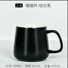 Caneca Casual Clássica Preto e Branco com Ícone de Logo e Letreiro Presente Publicitário DIY Copo de Água de Cerâmica Xícara de Chá