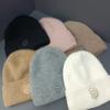 Chapéu Coreano de Outono e Inverno Chapéu de Coelho com Letra S Bordada Quente para Mulheres Moda Versátil Chapéu de Lã Tricotado Moda Alta Qualidade
