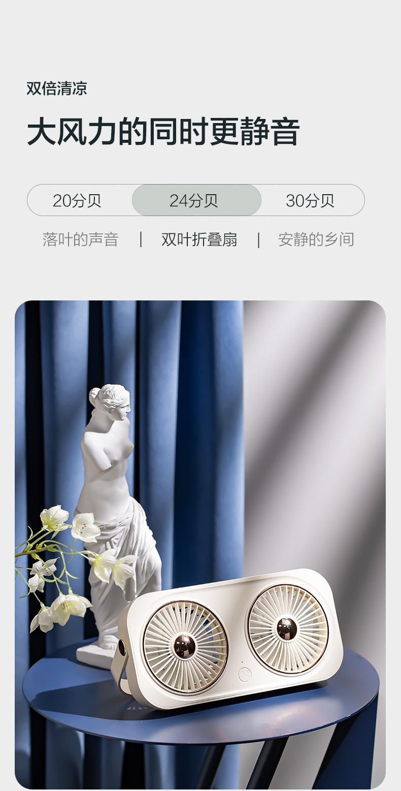 详情页_04.jpg