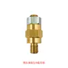 Adaptador de Terminal de Batería de Latón con Rosca Gruesa y Fina Estándar Británico, Capa de Recubrimiento Resistente a la Corrosión y Terminal de Extensión de Circuito