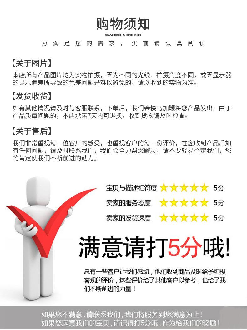 质盛详情页_12.jpg