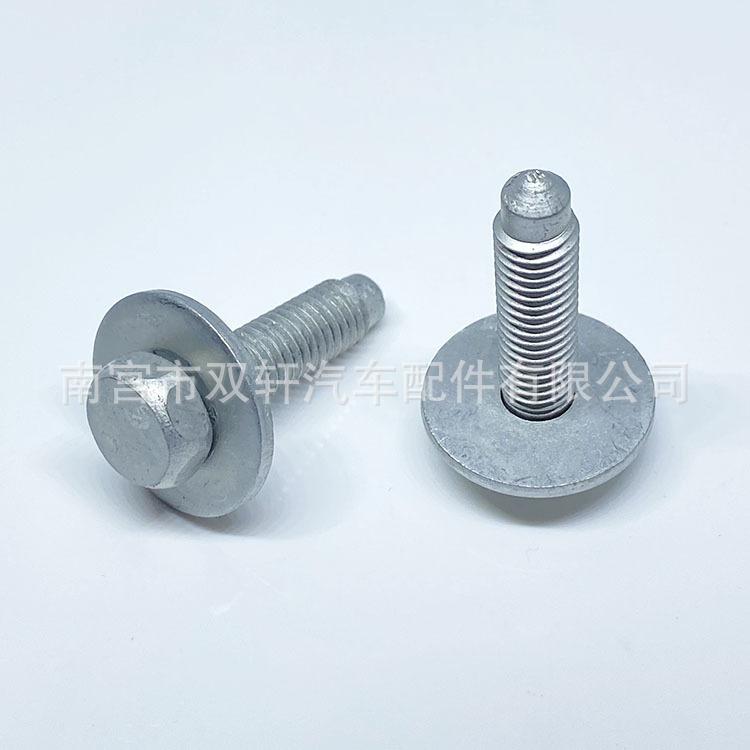 微信图片_20221105103732