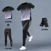 Traje de Corrida Masculino Roupas Esportivas Academia Roupas de Secagem Rápida Equipamento Corrida Matinal Pista de Atletismo Maratona Ciclismo Basquete Roupa de Banho