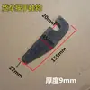 Piezas para Camiones de Alta Resistencia, Extensión de Coche, Compartimento Grande de Camión, Llave de Hebilla para Panel de Compartimento, Gancho para Panel de Compartimento Grande, Llave de Extensión, Otros