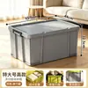 Caja de almacenamiento de ropa de gran capacidad, caja de almacenamiento para el hogar extragrande con tapa, especializada para juguetes y edredones, caja de almacenamiento de plástico portátil