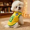 Nueva Camiseta Mundial de Perros, Estilo Transpirable de Verano, Ropa para Mascotas para Perros Grandes, Medianos y Pequeños, Uniforme Deportivo para Mascotas