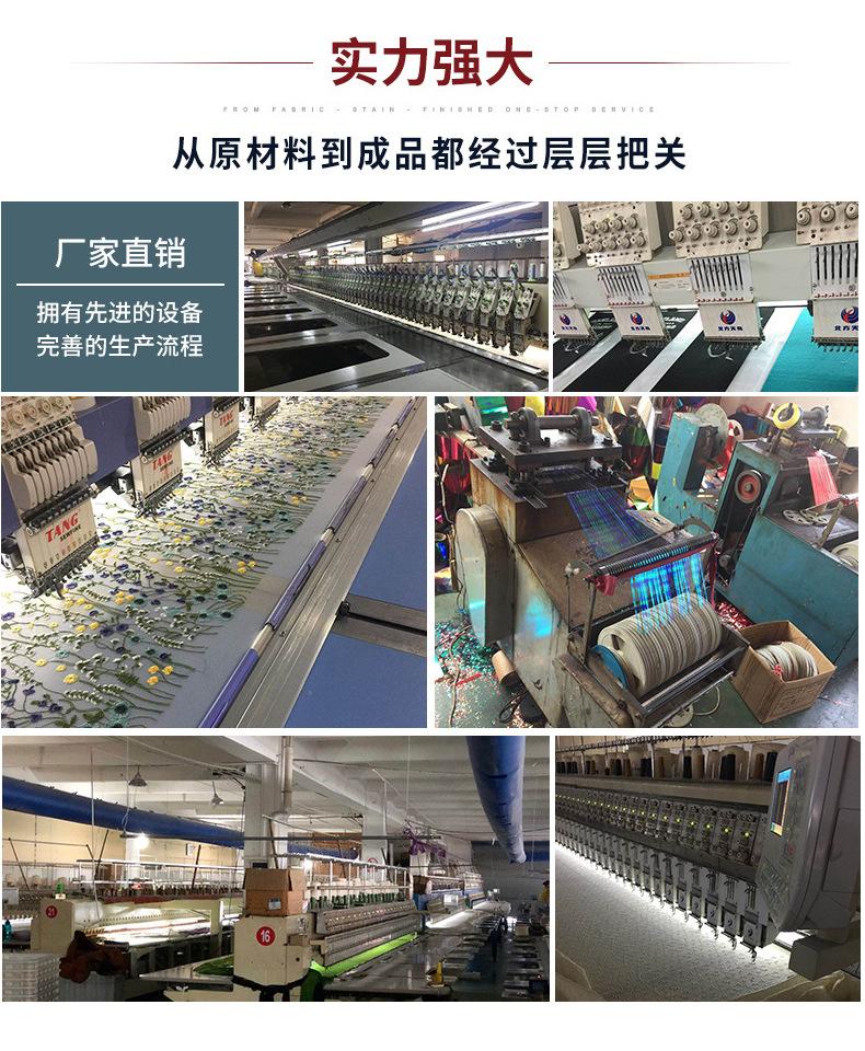 诚信绣品-镂空绣_10.jpg