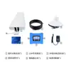 Amplificador Booster de Señal de Teléfono Móvil para el Hogar Personalizado por el Fabricante Receptor Booster de Señal de Teléfono Móvil de Baja Potencia