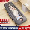 Cama plegable para el descanso del mediodía, sillón reclinable individual para oficina, portátil y simple, cama de acompañante para hospital, cama para siesta de camping