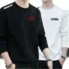 Moletom masculino, estilo primavera e outono, gola redonda, manga longa, blusa básica, top versátil casual solto, roupas masculinas