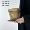 Taza de Beber Grande de Boca Ancha Estilo Retro Japonés Color Café Oscuro Patrón de Árboles Rayados Simples Taza de Café de Alto Valor Lujo Ligero Taza para Bebidas Frías
