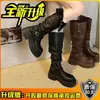 Botas largas de moda con tacón grueso, estilo vintage versátil para mujer, otoño 2026, nuevas botas de equitación de suela gruesa, botas de moda