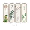Shimizu Hibisco Nuevo Estilo Chino Pintura Decorativa de Entrada Pantalla Vertical para Pasillo Estilo Chino Sala de Té Loto Pintura Colgante Cuádruple