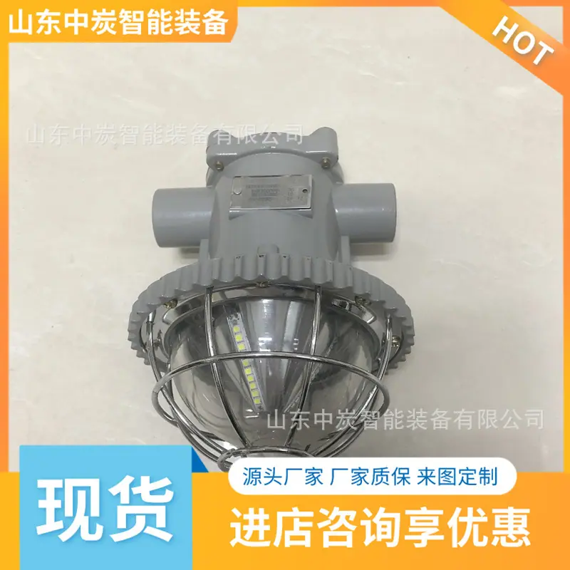 QQ截图20210811142749