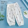 Calça Antimosquito Infantil, Algodão Puro Grau A para Bebê, Unissex, Calça de Gaze Fina Respirável Primavera e Verão para Uso Doméstico