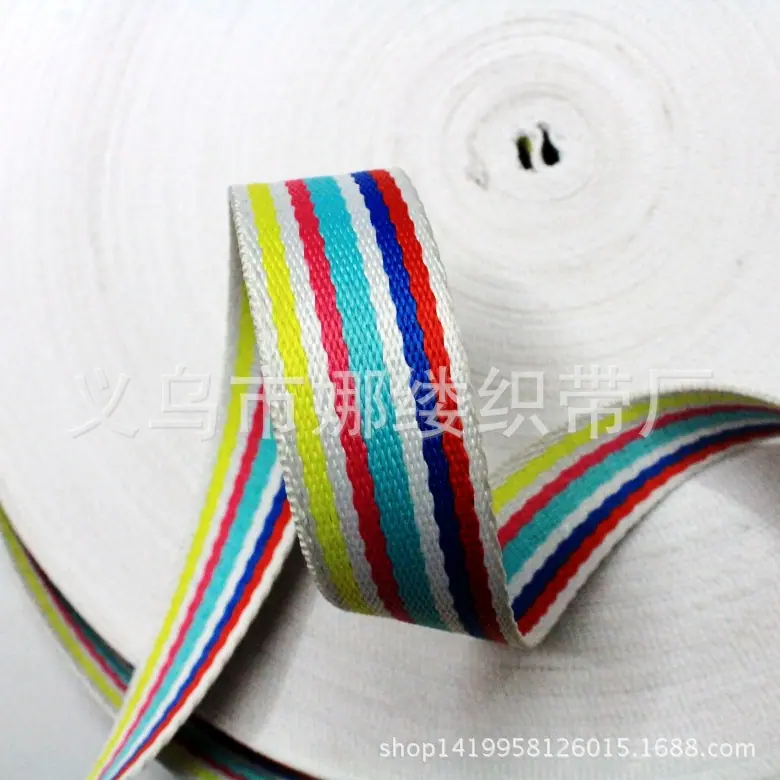 网络丝2.5CM照片 281_conew1