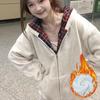 Chamarra Sudadera Compuesta de Peso Pesado para Mujer en Otoño e Invierno Nueva Holgada Estilo Coreano Estilo Perezoso Costura Talla Grande Cremallera Cárdigan