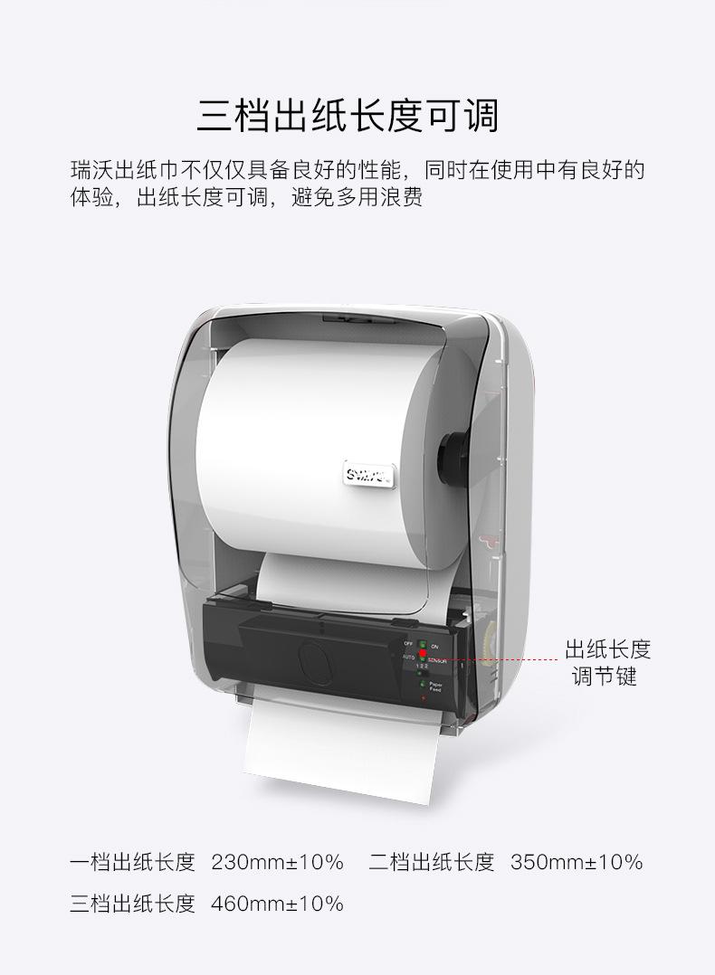 详情-11.jpg