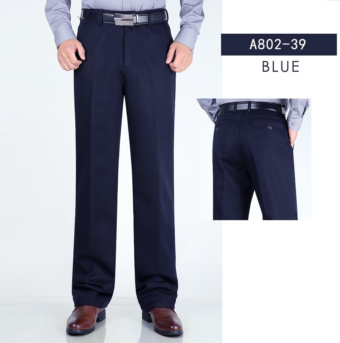A802新拍