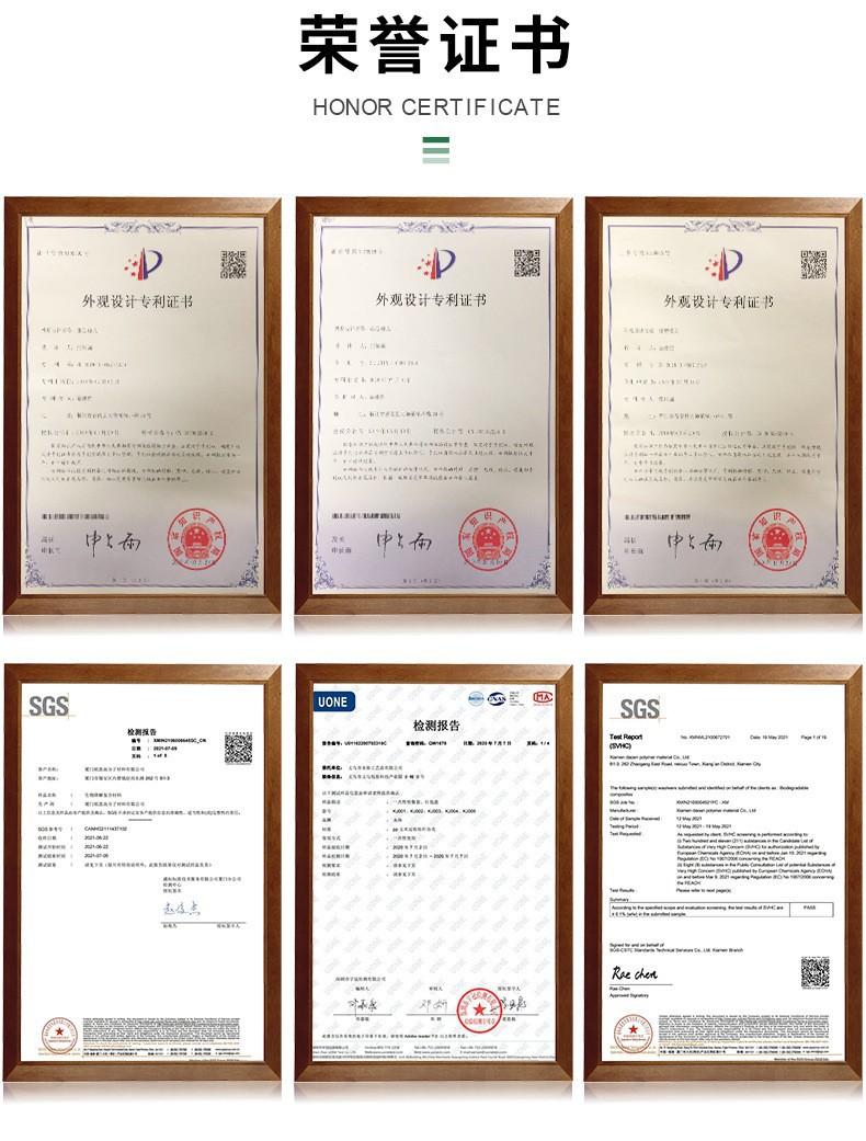 O1CN01BDQZXT201s1nrl0ds_!!3013