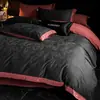 Juego de ropa de cama de cuatro piezas de jacquard cepillado de algodón de fibra larga, 60 hilos, Clase A, con sensación de alta gama, que incluye funda de edredón, sábana bajera y sábana encimera