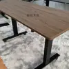 Grande Promoção [Motor Único] Mesa de Madeira Maciça [Apenas a Mesa] Adequada para Nossas Pernas de Mesa de Motor Único