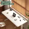 Escritorio Eléctrico de Altura Ajustable de Madera Maciza de 30 mm de Espesor, Escritorio Inteligente para Computadora, Escritorio Ajustable para Uso Doméstico, Mesa de Trabajo