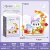 Bloques de Construcción Educativos Compatibles de Micro-Partículas para Niños, Serie de Muñecos Lindos de Dibujos Animados de Alta Calidad, Juguetes de Caja Sorpresa de Puesto Callejero, Regalos