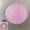 Farolillos Rojos de Boda con Caracteres Chinos, Farolillos de Papel con Caracteres de Felicidad y Bendición, Decoraciones Colgantes, Accesorios, Decoración de Habitación de Boda