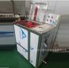 Lavadora de barril semiautomática comercial/doméstica de limpieza de alta eficiencia, gran capacidad, acero inoxidable 304, ahorro de energía y protección ambiental, lavadora de barril