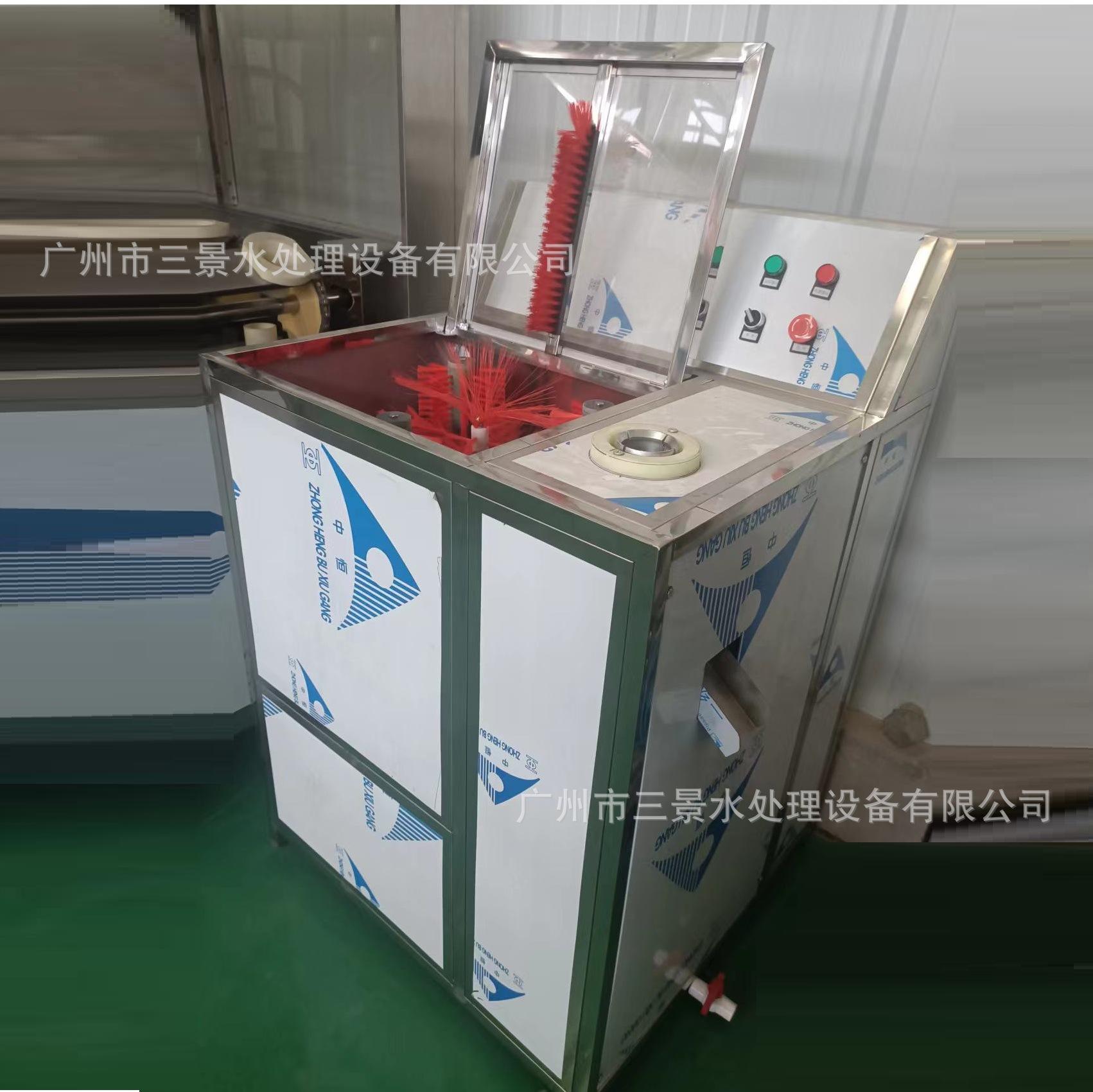 微信图片_20241015165017