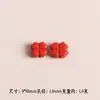 Cuentas Espaciadoras de Nube de Fortuna de Cinabrio Rojo Arena Roja Barril de Seis Caracteres Mantra Accesorios Hechos a Mano para Bricolaje Venta al por Mayor