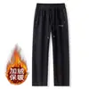 Pantalones Deportivos Casuales para Hombre Ola Pantalones Rectos Otoño e Invierno Nuevo Terciopelo Engrosado Cálidos y Resistentes al Frío Pantalones Casuales