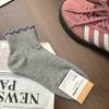 Meias Sociais Femininas Importadas Kikiya de Dongdaemun, Cor Sólida, Borda Franzida, Algodão