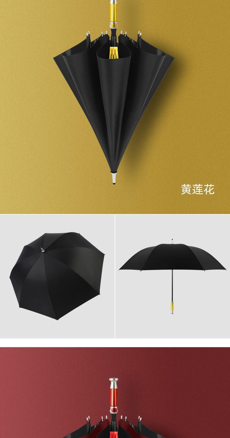 详情1_13.jpg