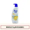 Shampoo Head and Shoulders Limão Fresco Shampoo Suave e Sedoso Limpeza Refrescante Fragrância Shampoo Creme Anticaspa Genuíno