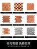 Parede de Tijolos Vermelhos Tijolo Vermelho Adesivos de Tijolo Mosaico de Tijolos em Rede Parede de Fundo de Tijolos Culturais Tijolo Verde Adesivos de Tijolos Vermelhos Textura de Parede Tijolo